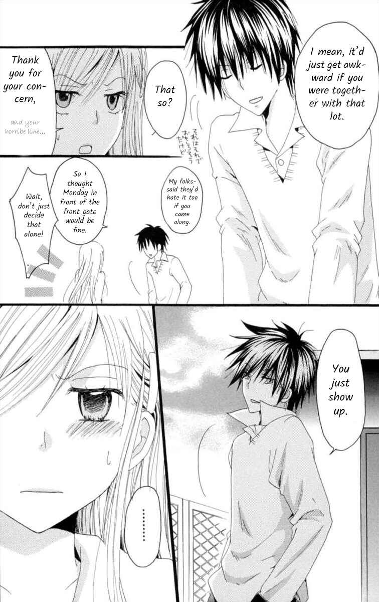 Page 15 Chapter 5 Sexual Desire Target