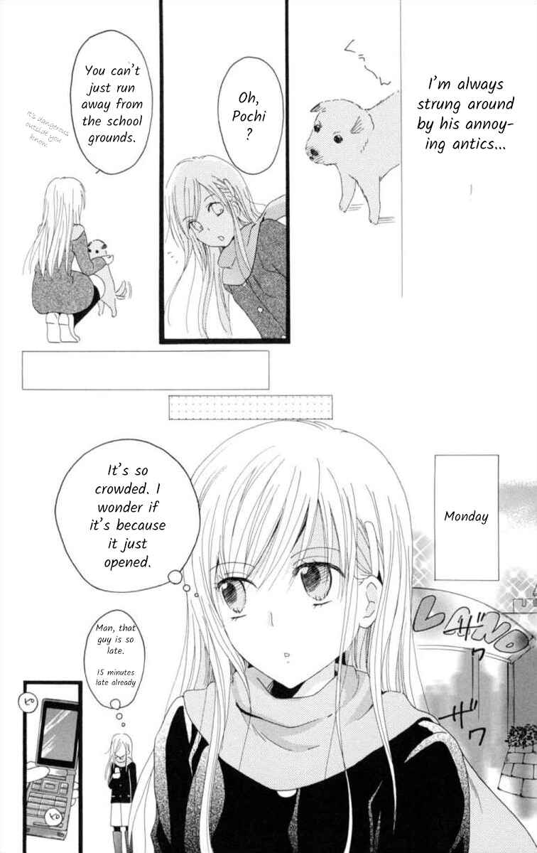 Page 16 Chapter 5 Sexual Desire Target