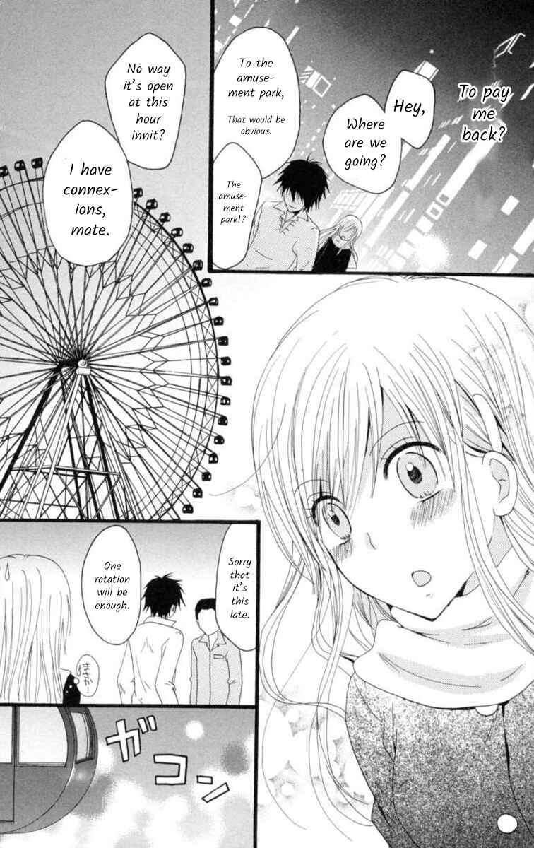 Page 26 Chapter 5 Sexual Desire Target