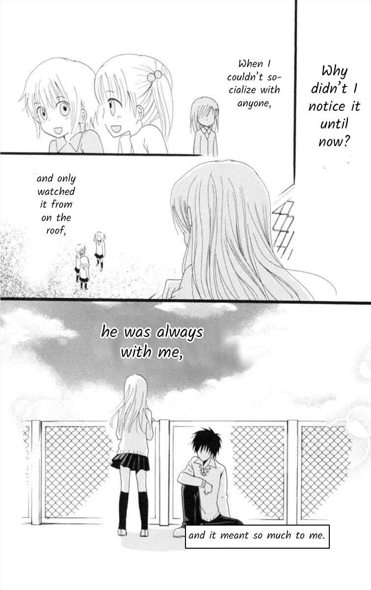 Page 38 Chapter 5 Sexual Desire Target