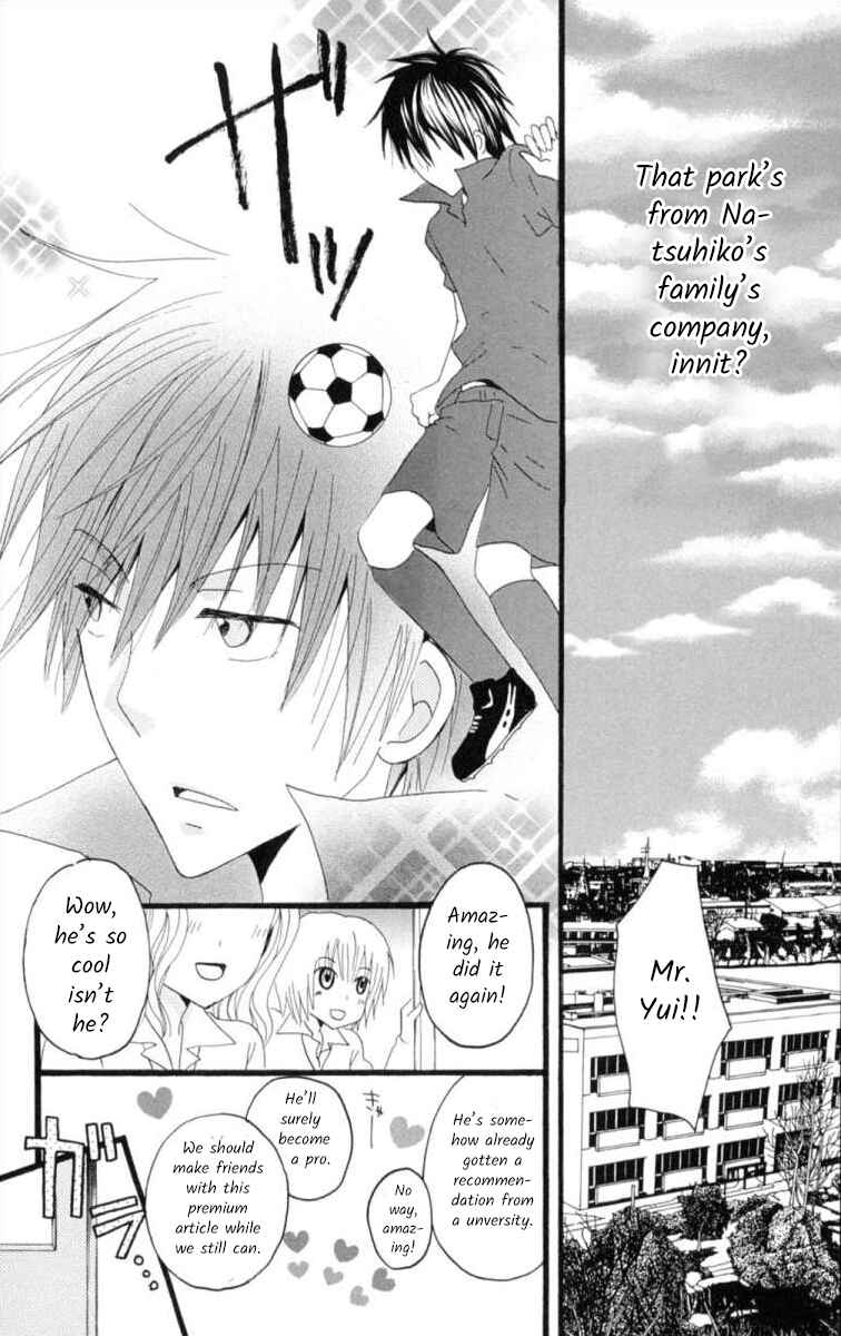 Page 4 Chapter 5 Sexual Desire Target