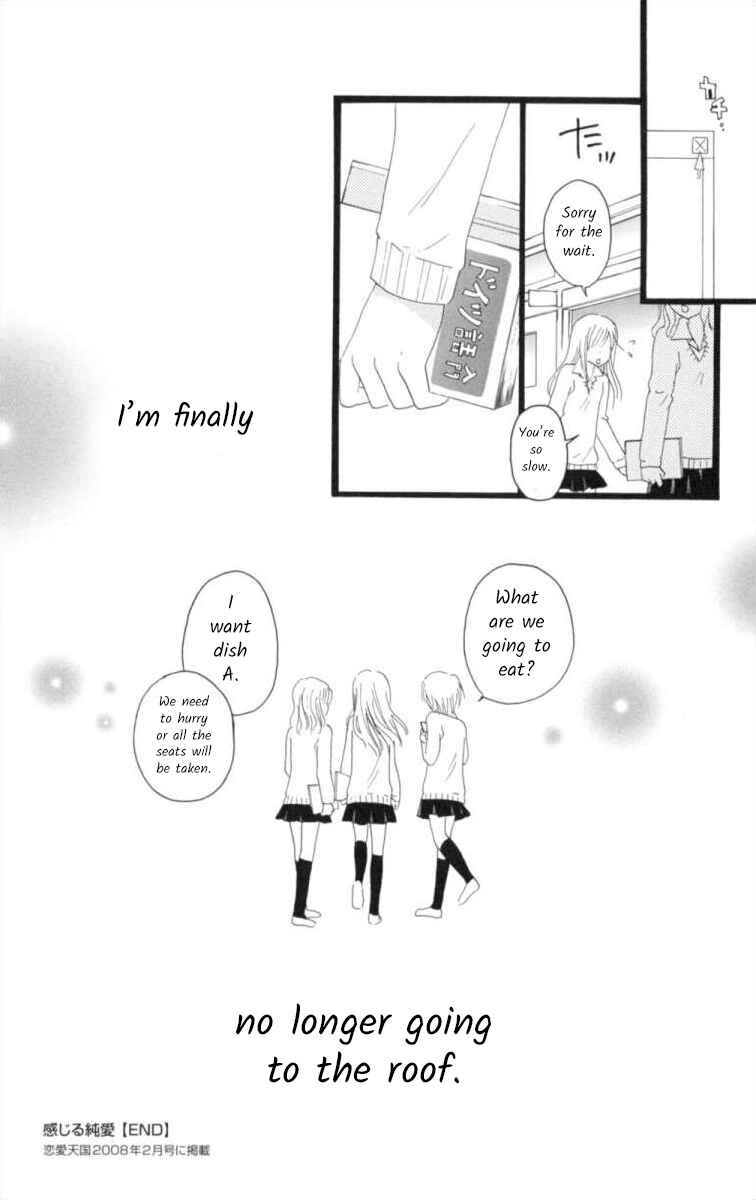 Page 42 Chapter 5 Sexual Desire Target