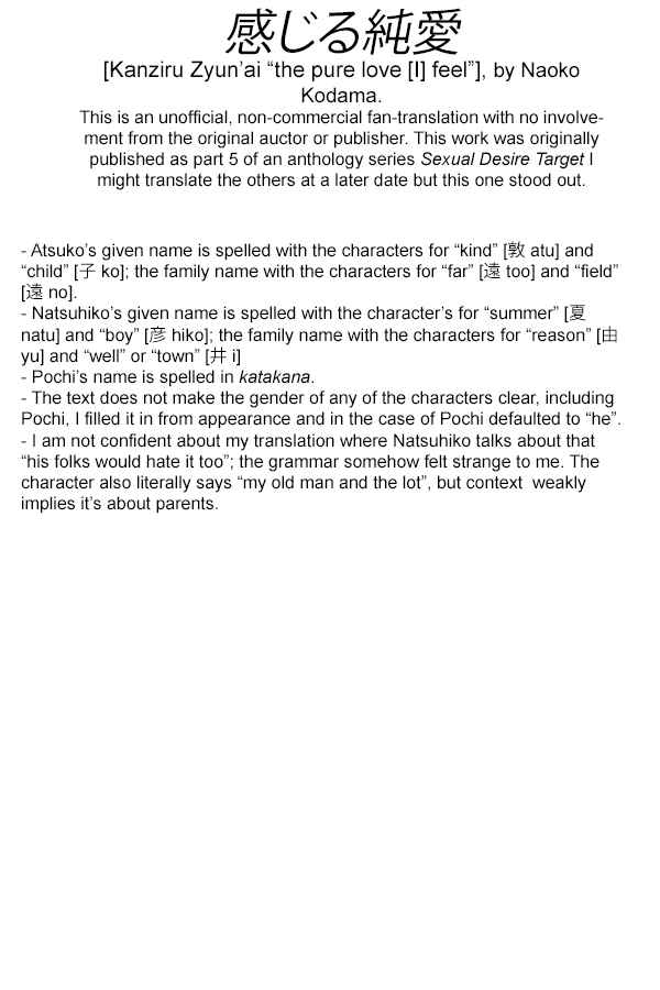 Page 43 Chapter 5 Sexual Desire Target
