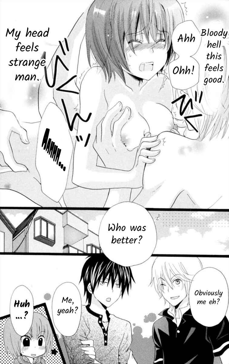 Page 15 Chapter 3 Sexual Desire Target