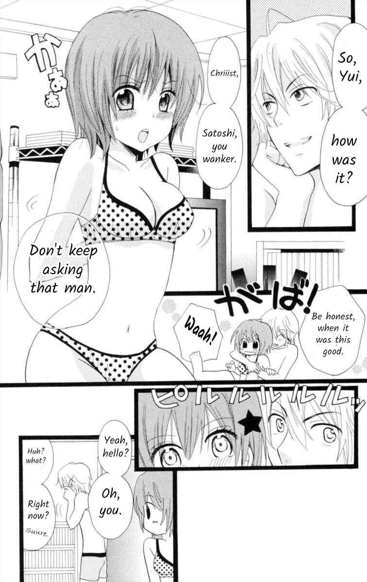 Page 2 Chapter 3 Sexual Desire Target