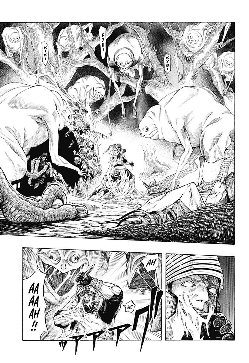 Page 22 Chapter Unknown_d30b Hell Task -Bousukes Errand-