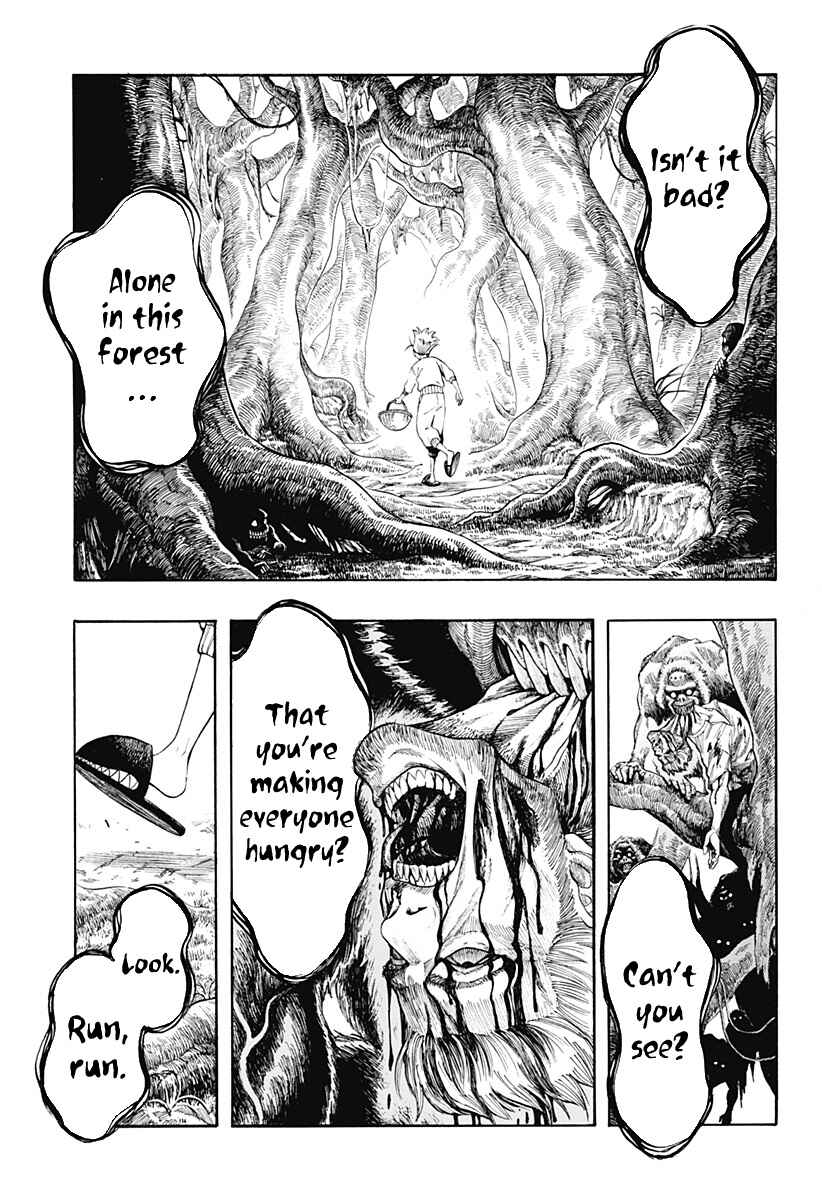 Page 3 Chapter Unknown_d30b Hell Task -Bousukes Errand-