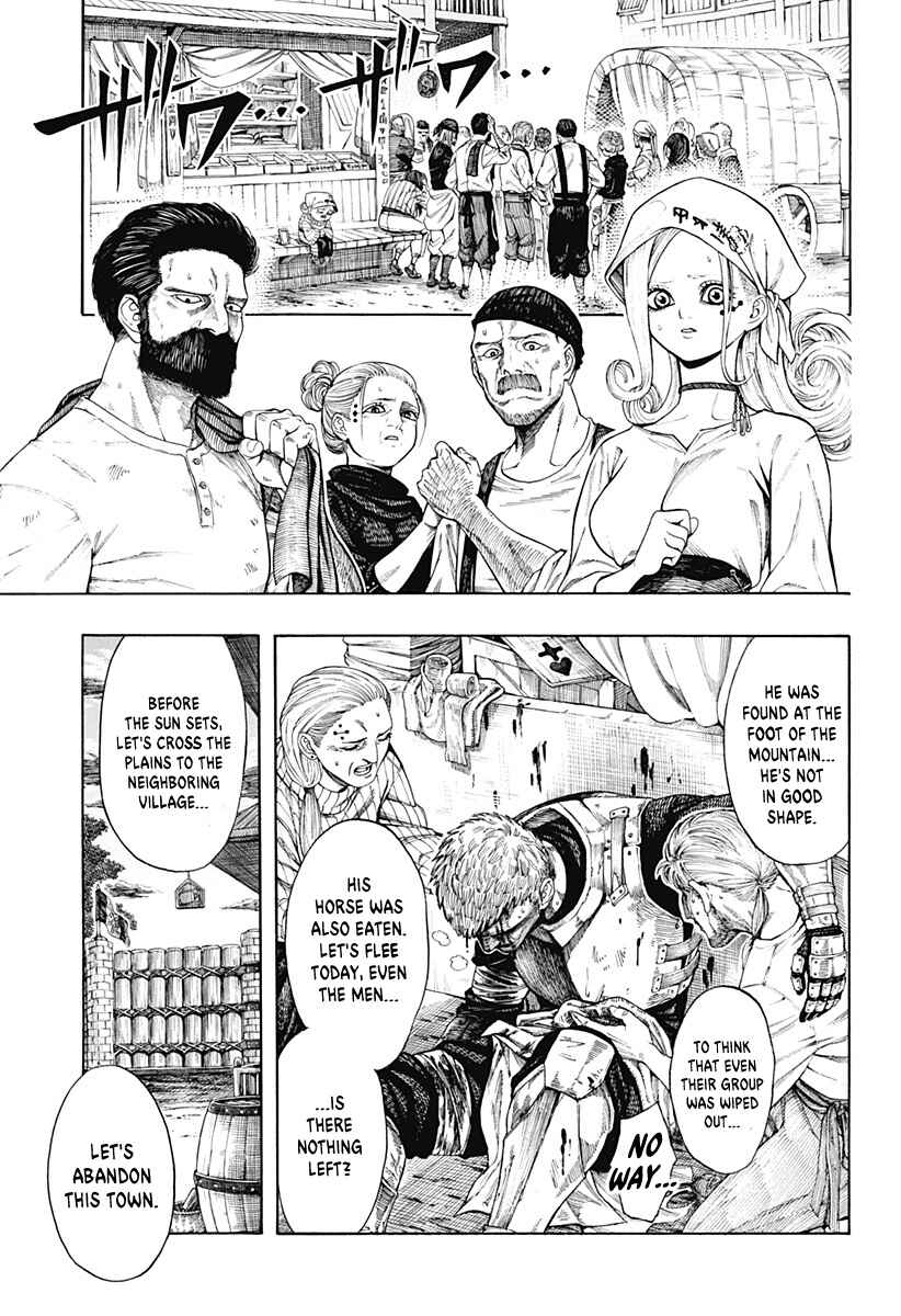 Page 32 Chapter Unknown_d30b Hell Task -Bousukes Errand-