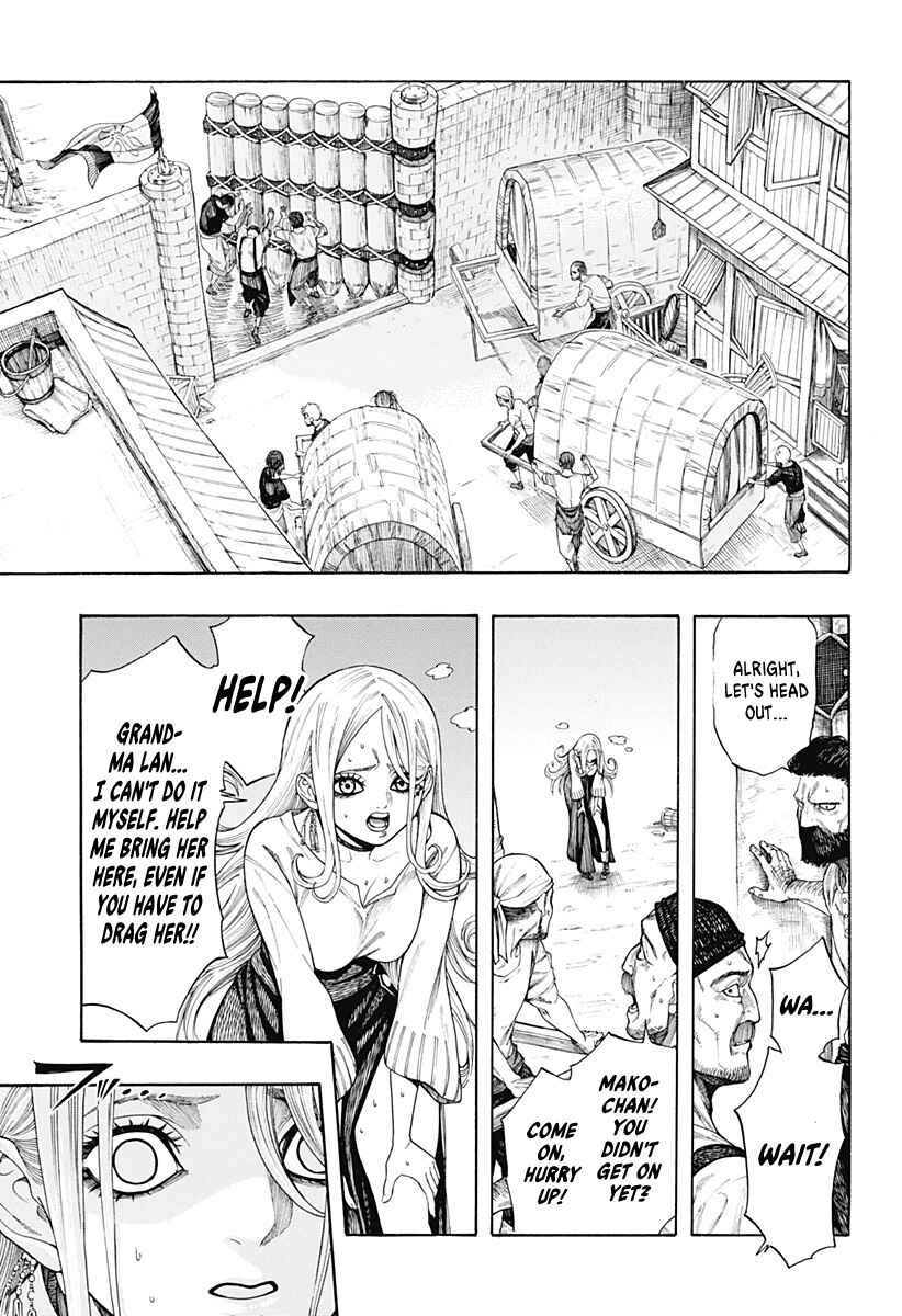 Page 38 Chapter Unknown_d30b Hell Task -Bousukes Errand-
