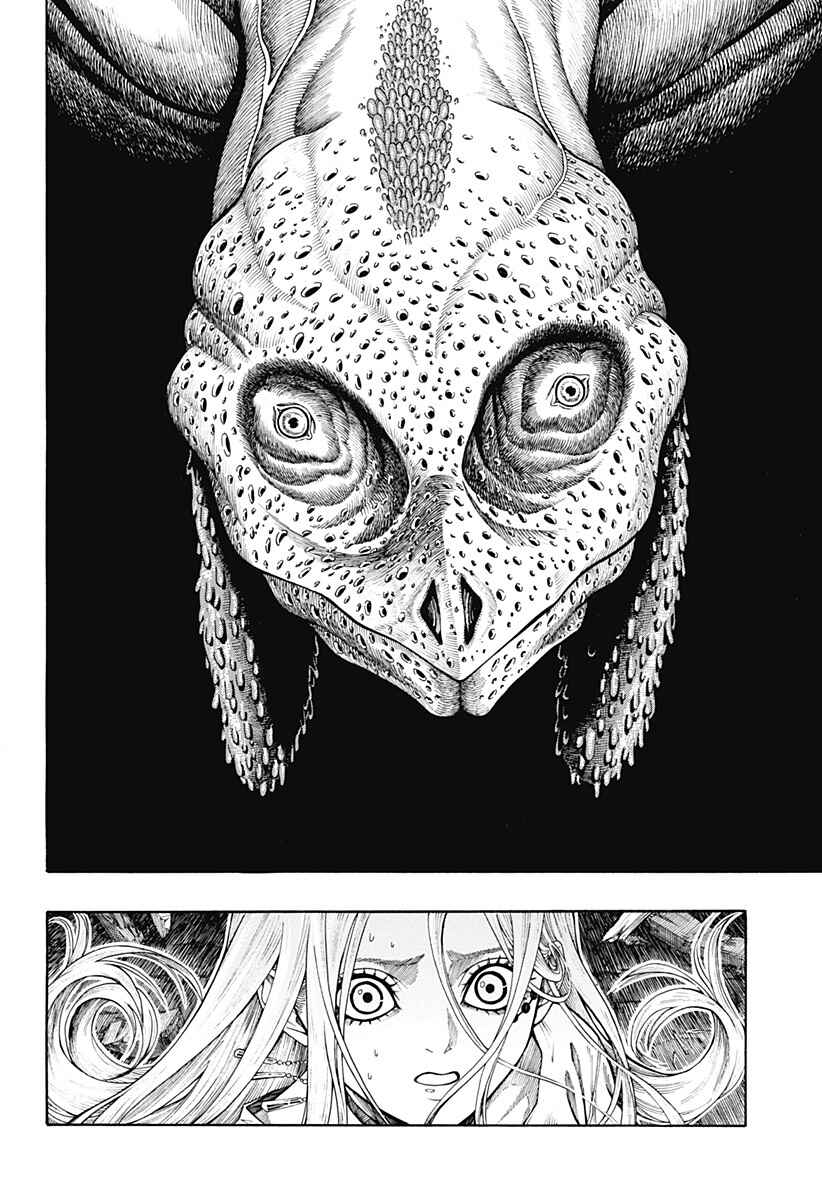 Page 41 Chapter Unknown_d30b Hell Task -Bousukes Errand-