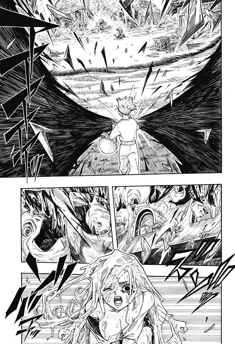 Page 54 Chapter Unknown_d30b Hell Task -Bousukes Errand-