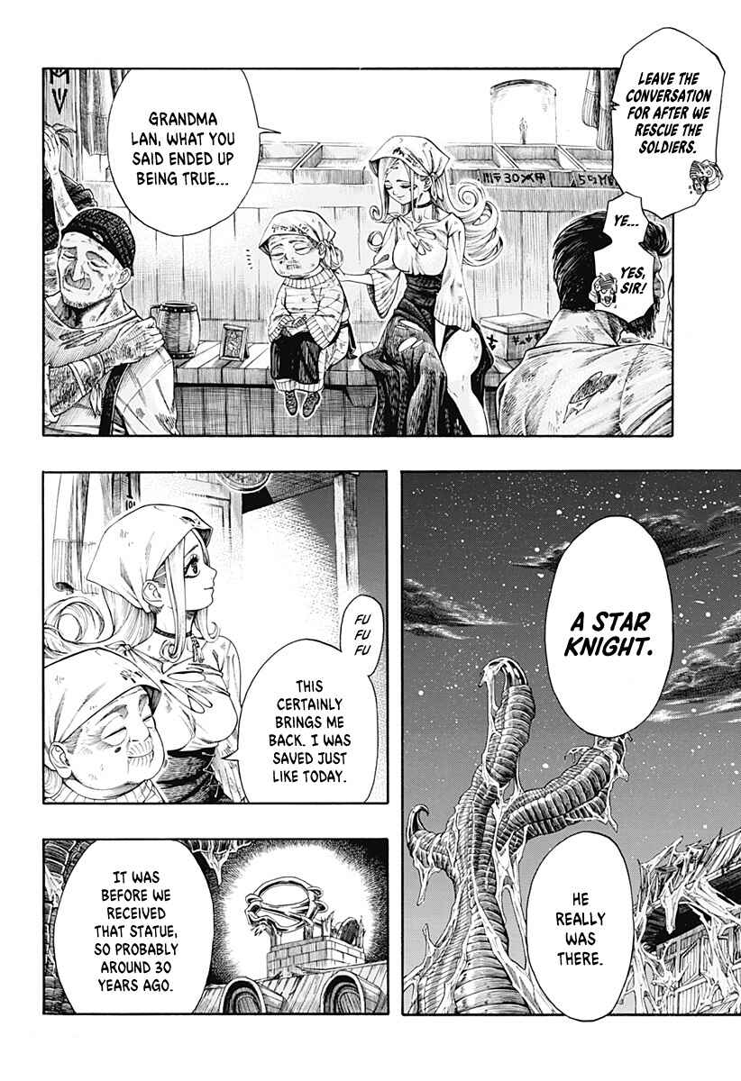 Page 64 Chapter Unknown_d30b Hell Task -Bousukes Errand-