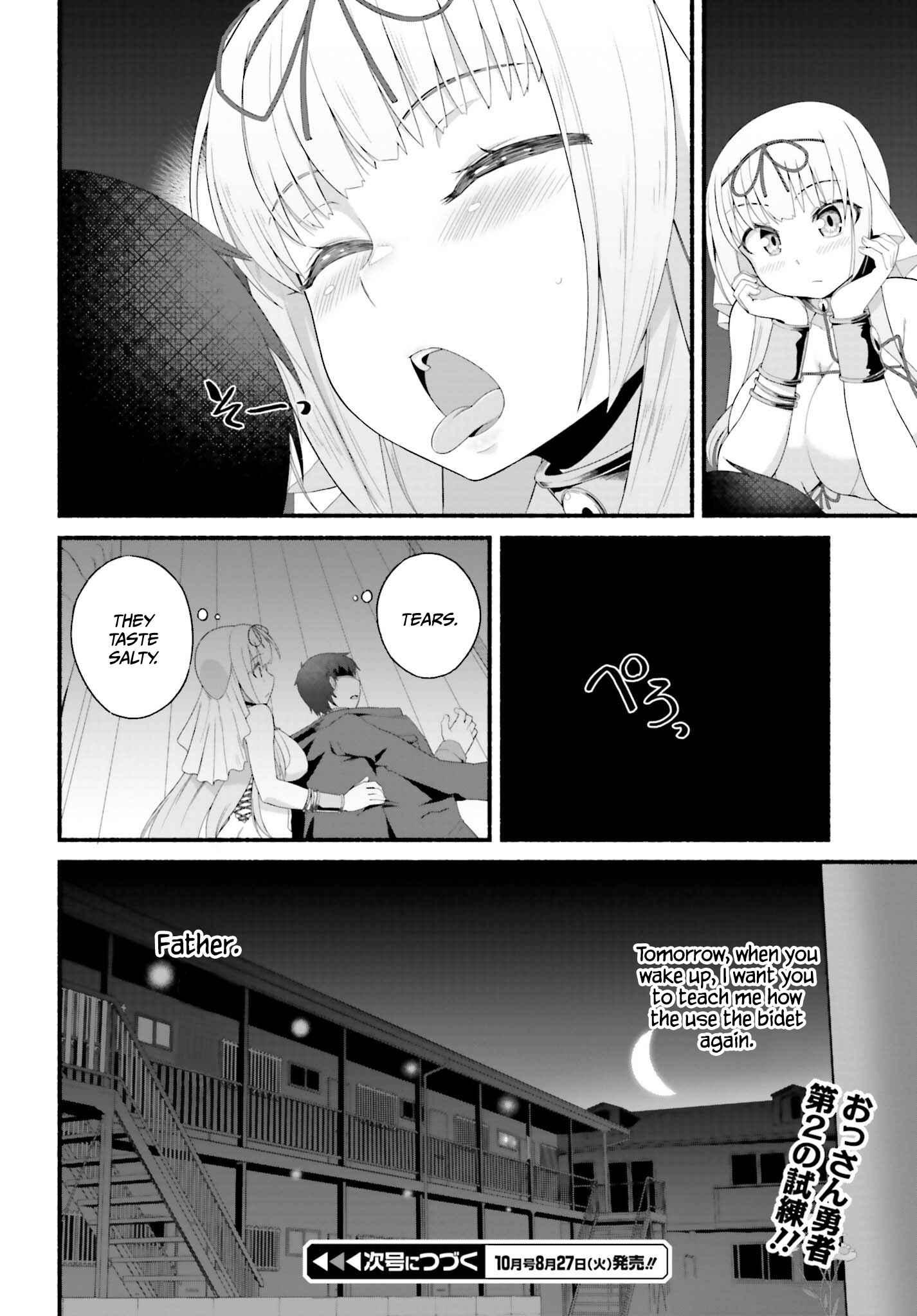 Page 16 Chapter 2.2 Isekai Kaeri no Ossan wa, Fusei Sukiru de Fathercon Musume-tachi o Tororori ni