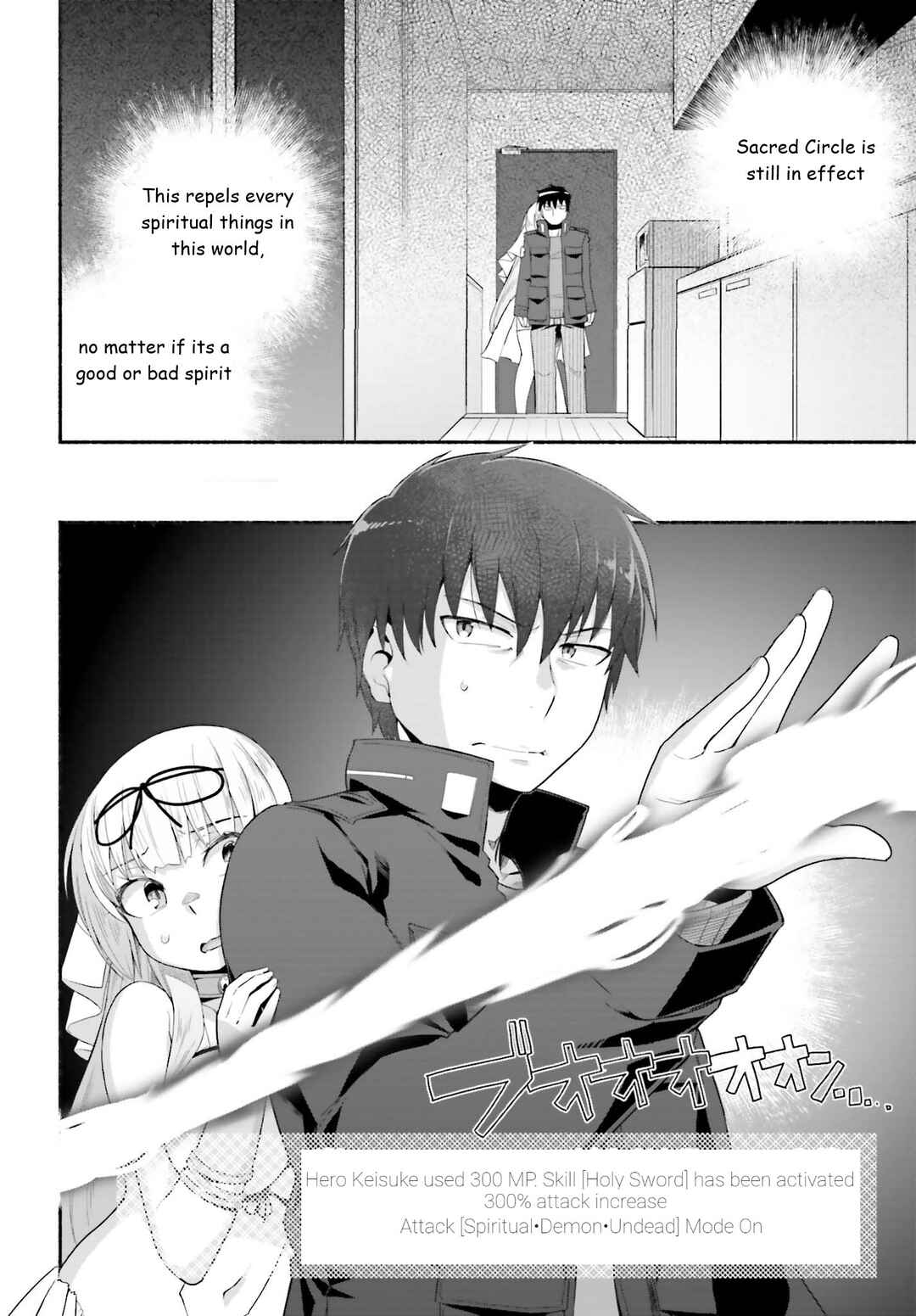 Page 12 Chapter 7 Isekai Kaeri no Ossan wa, Fusei Sukiru de Fathercon Musume-tachi o Tororori ni
