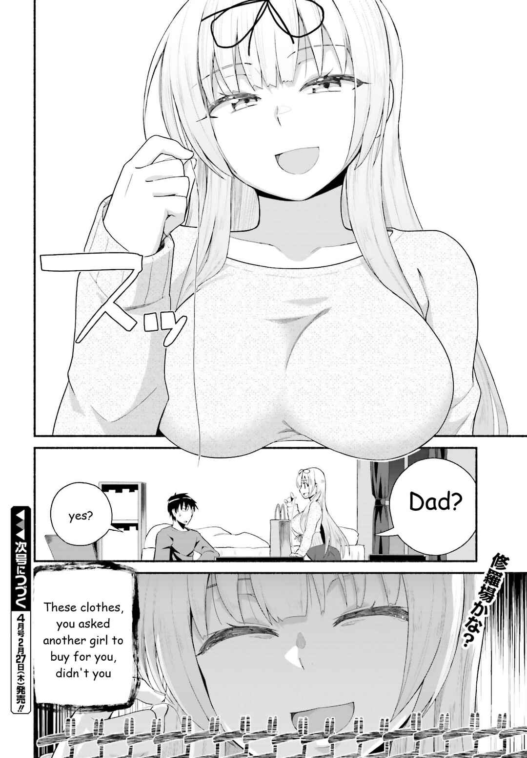 Page 22 Chapter 7 Isekai Kaeri no Ossan wa, Fusei Sukiru de Fathercon Musume-tachi o Tororori ni