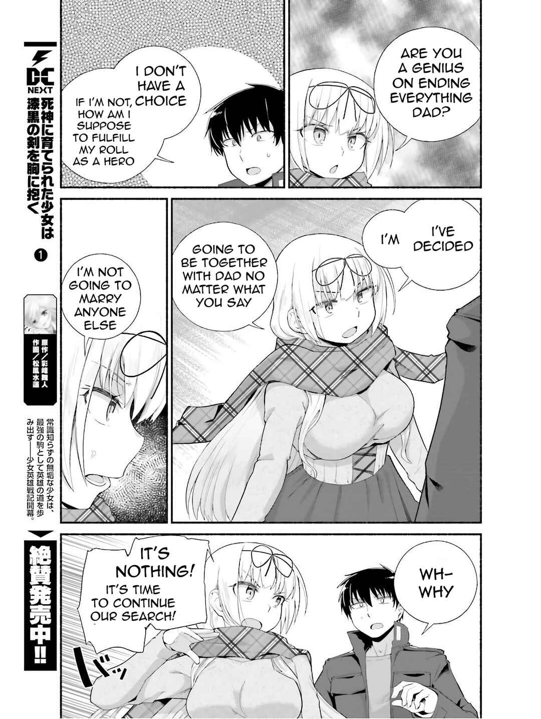 Page 17 Chapter 10 Isekai Kaeri no Ossan wa, Fusei Sukiru de Fathercon Musume-tachi o Tororori ni
