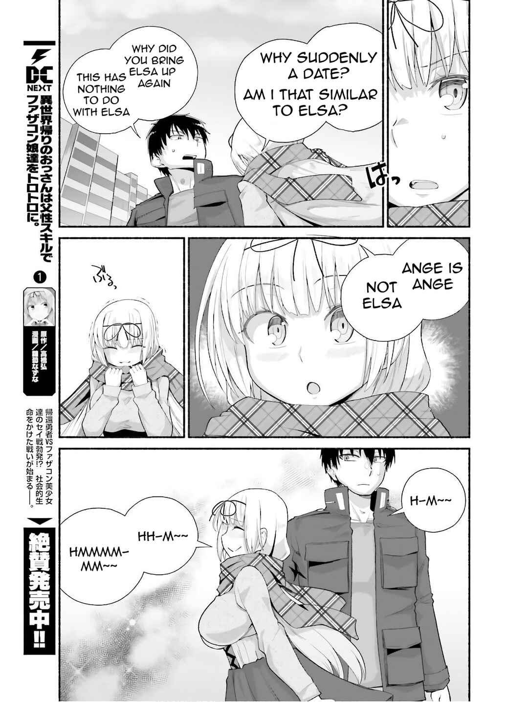 Page 5 Chapter 10 Isekai Kaeri no Ossan wa, Fusei Sukiru de Fathercon Musume-tachi o Tororori ni