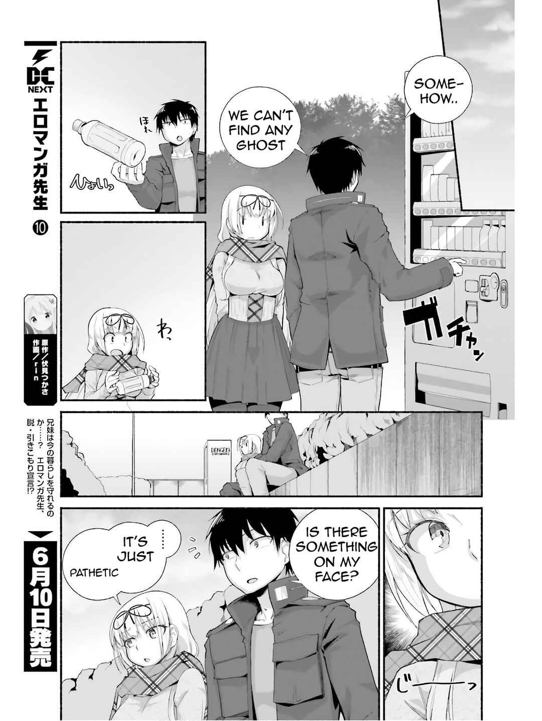 Page 9 Chapter 10 Isekai Kaeri no Ossan wa, Fusei Sukiru de Fathercon Musume-tachi o Tororori ni