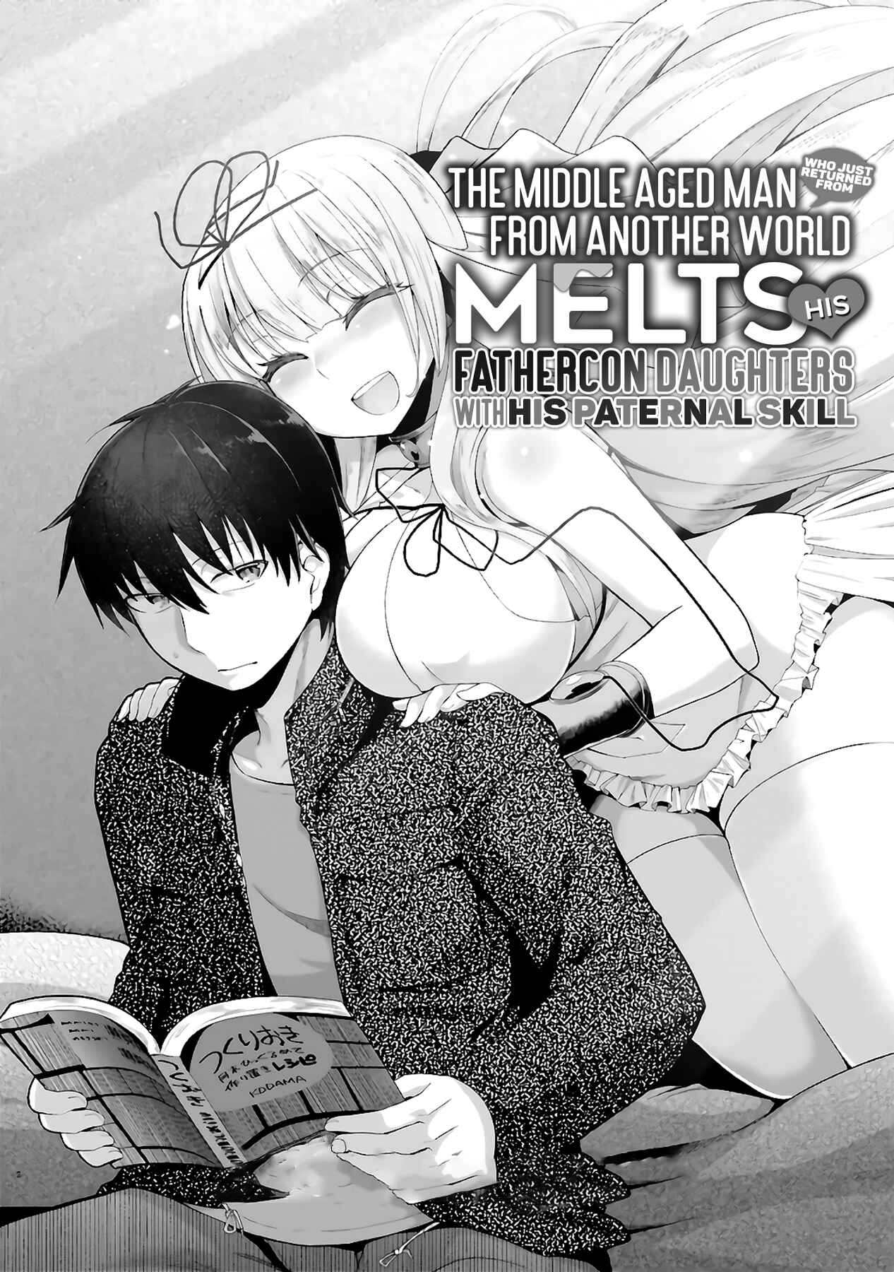 Page 3 Chapter 5.1 Isekai Kaeri no Ossan wa, Fusei Sukiru de Fathercon Musume-tachi o Tororori ni