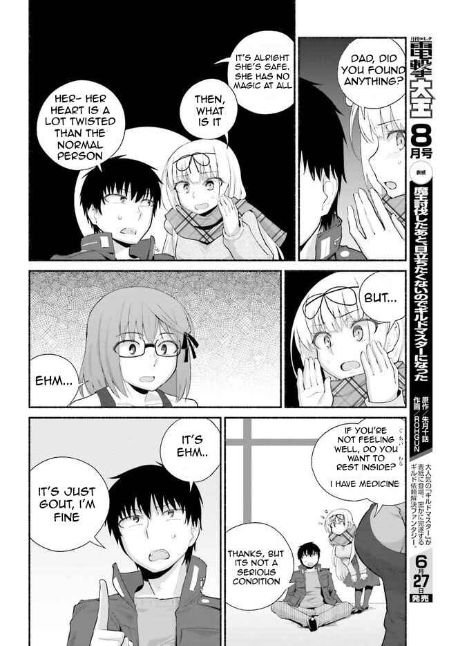 Page 12 Chapter 11 Isekai Kaeri no Ossan wa, Fusei Sukiru de Fathercon Musume-tachi o Tororori ni