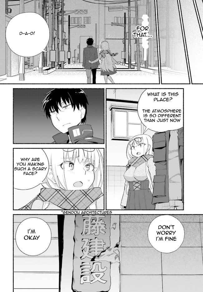 Page 22 Chapter 11 Isekai Kaeri no Ossan wa, Fusei Sukiru de Fathercon Musume-tachi o Tororori ni