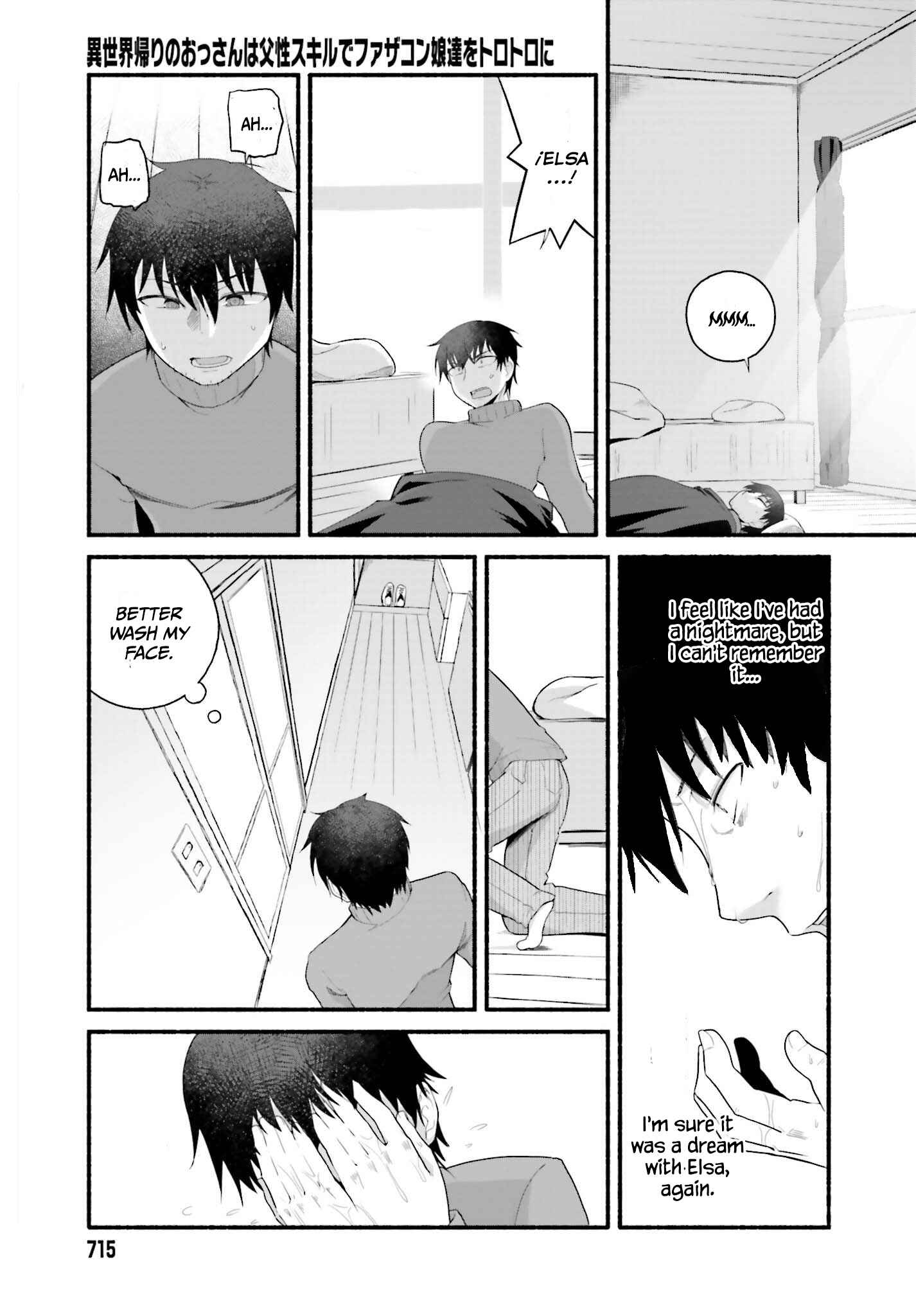 Page 6 Chapter 3.1 Isekai Kaeri no Ossan wa, Fusei Sukiru de Fathercon Musume-tachi o Tororori ni