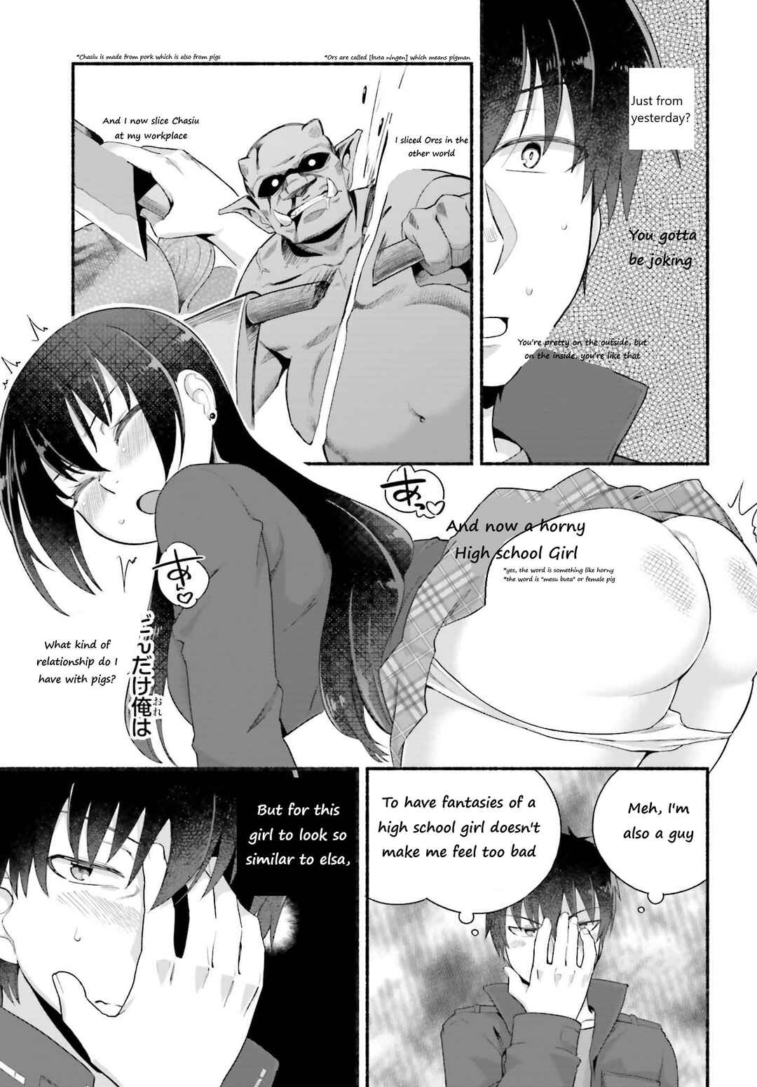 Page 3 Chapter 5.2 Isekai Kaeri no Ossan wa, Fusei Sukiru de Fathercon Musume-tachi o Tororori ni