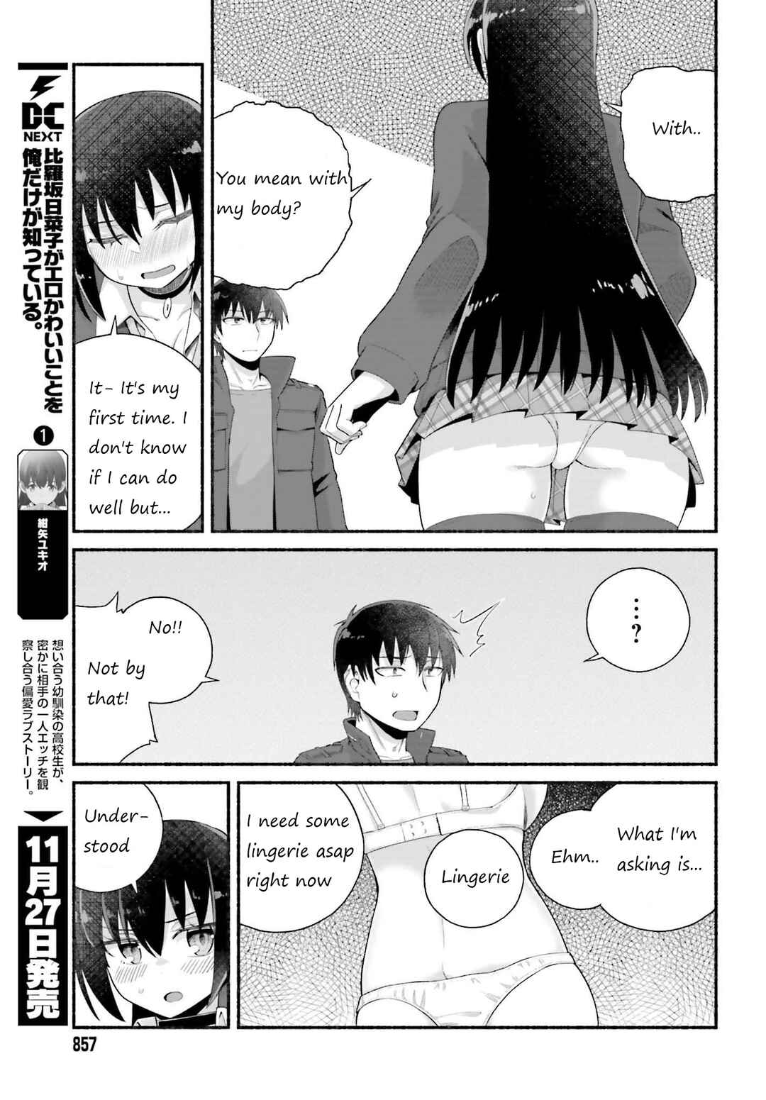 Page 5 Chapter 5.2 Isekai Kaeri no Ossan wa, Fusei Sukiru de Fathercon Musume-tachi o Tororori ni