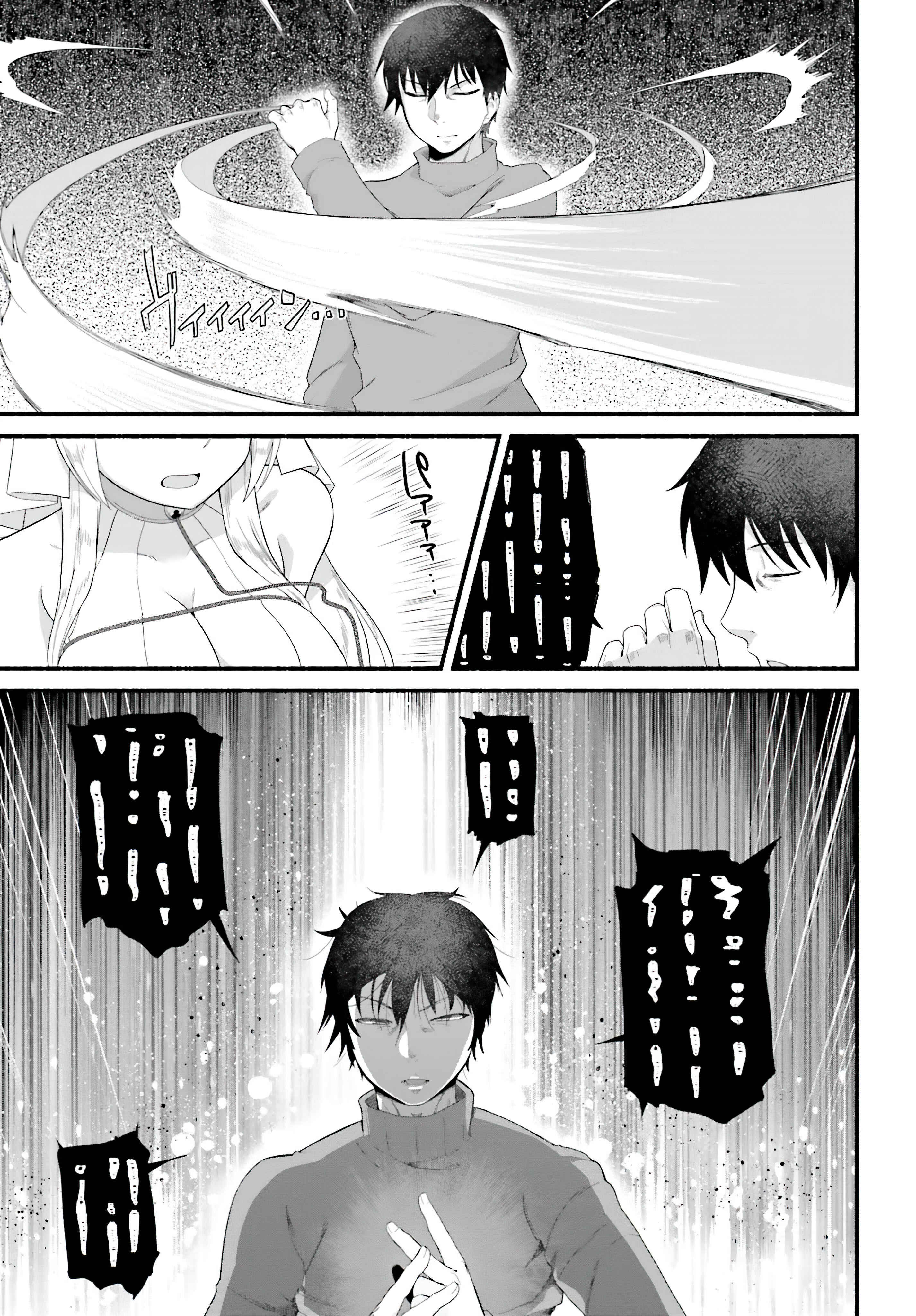 Page 11 Chapter 3.2 Isekai Kaeri no Ossan wa, Fusei Sukiru de Fathercon Musume-tachi o Tororori ni