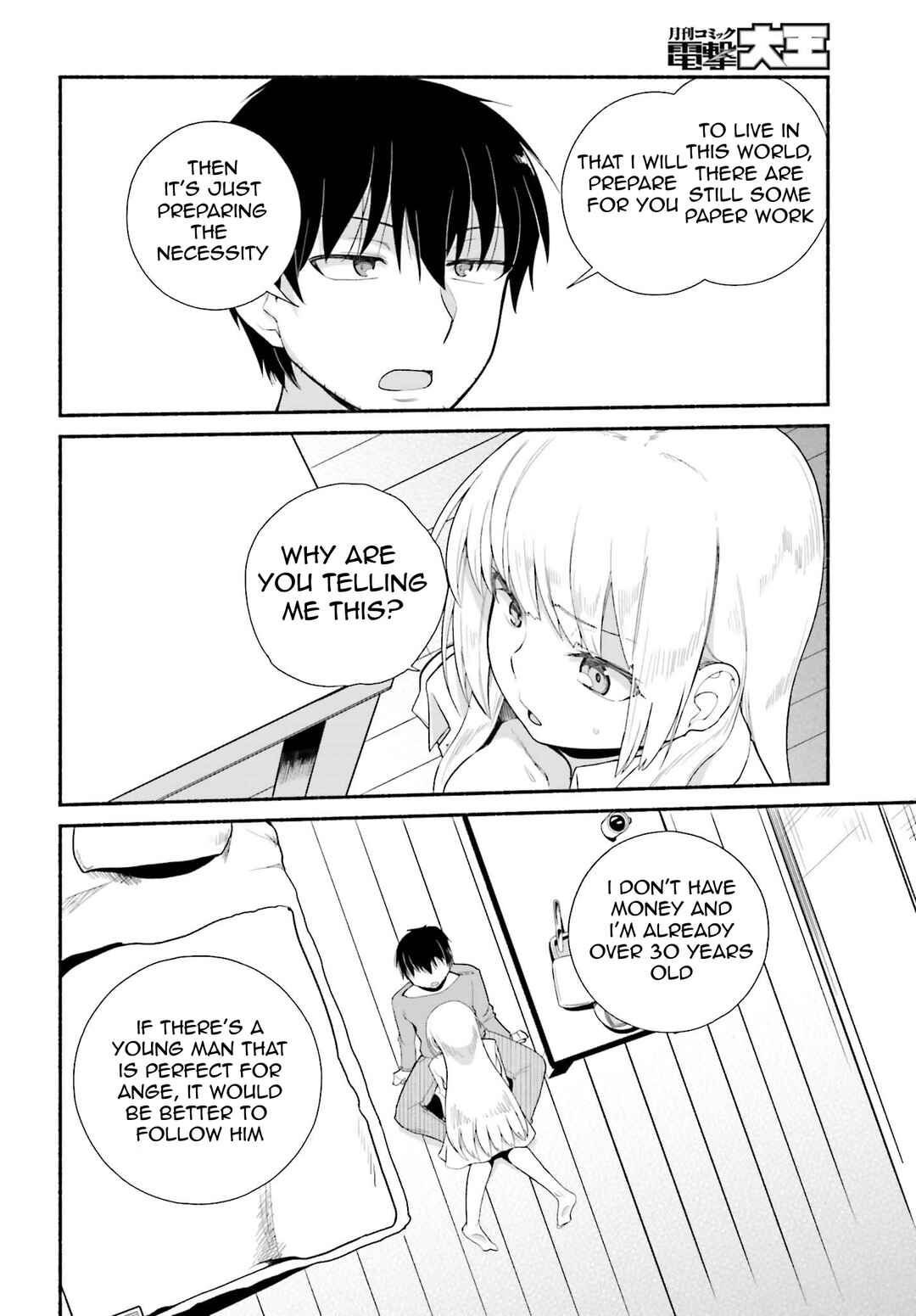 Page 18 Chapter 9 Isekai Kaeri no Ossan wa, Fusei Sukiru de Fathercon Musume-tachi o Tororori ni