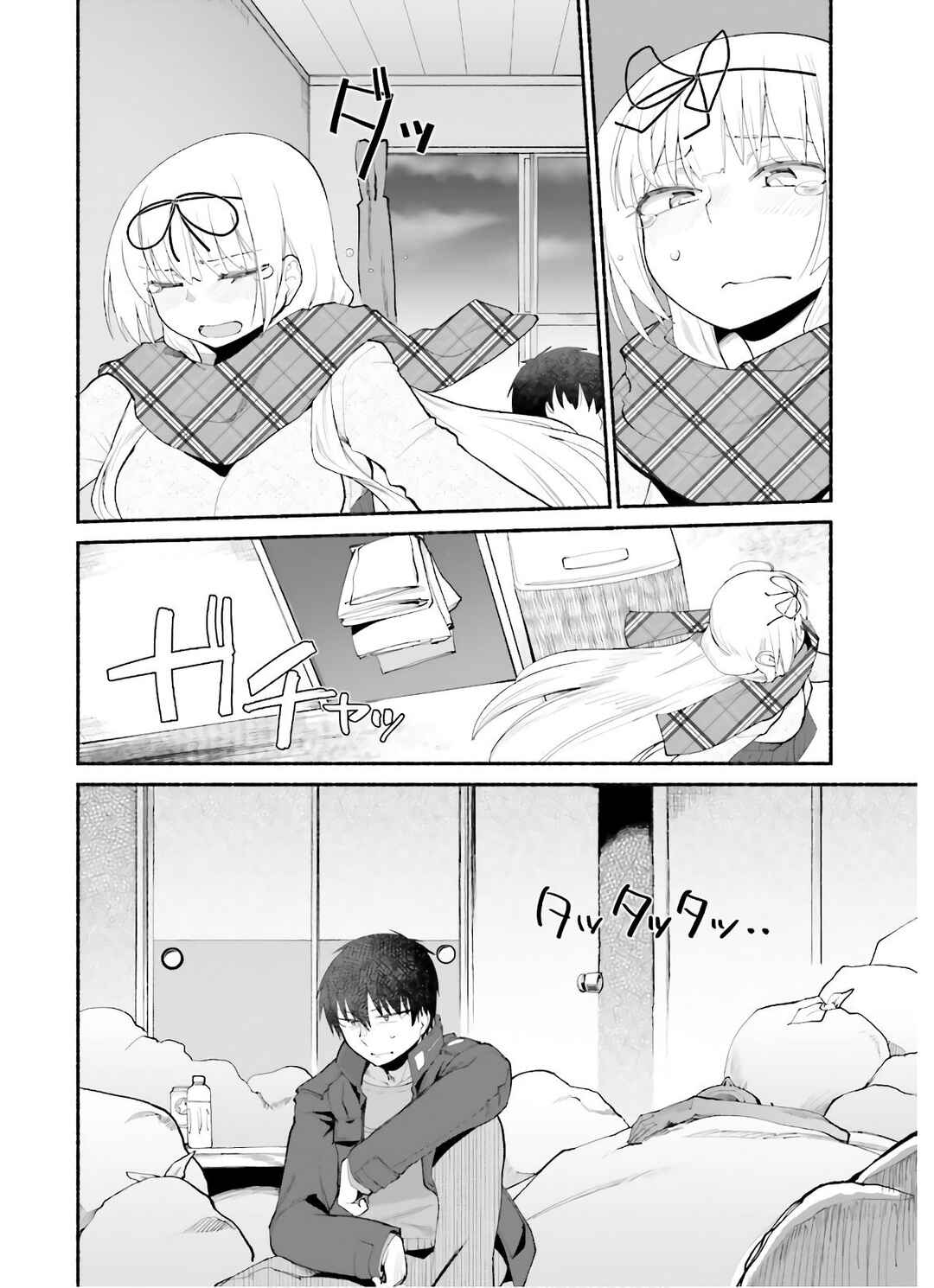 Page 20 Chapter 13 Isekai Kaeri no Ossan wa, Fusei Sukiru de Fathercon Musume-tachi o Tororori ni