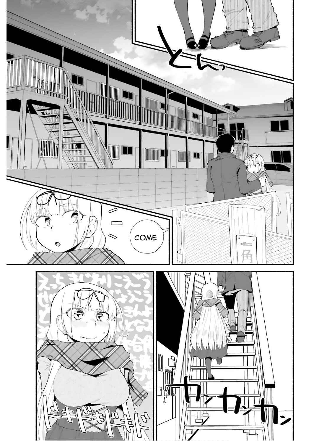 Page 3 Chapter 13 Isekai Kaeri no Ossan wa, Fusei Sukiru de Fathercon Musume-tachi o Tororori ni