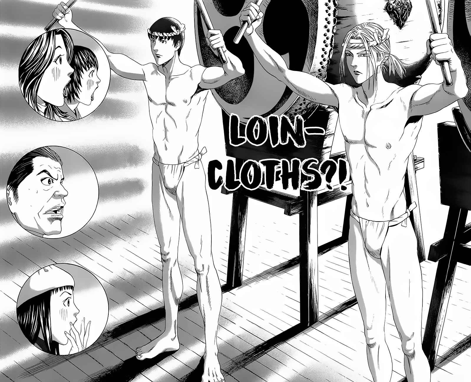 Page 12 Chapter 13 Teiichi no Kuni
