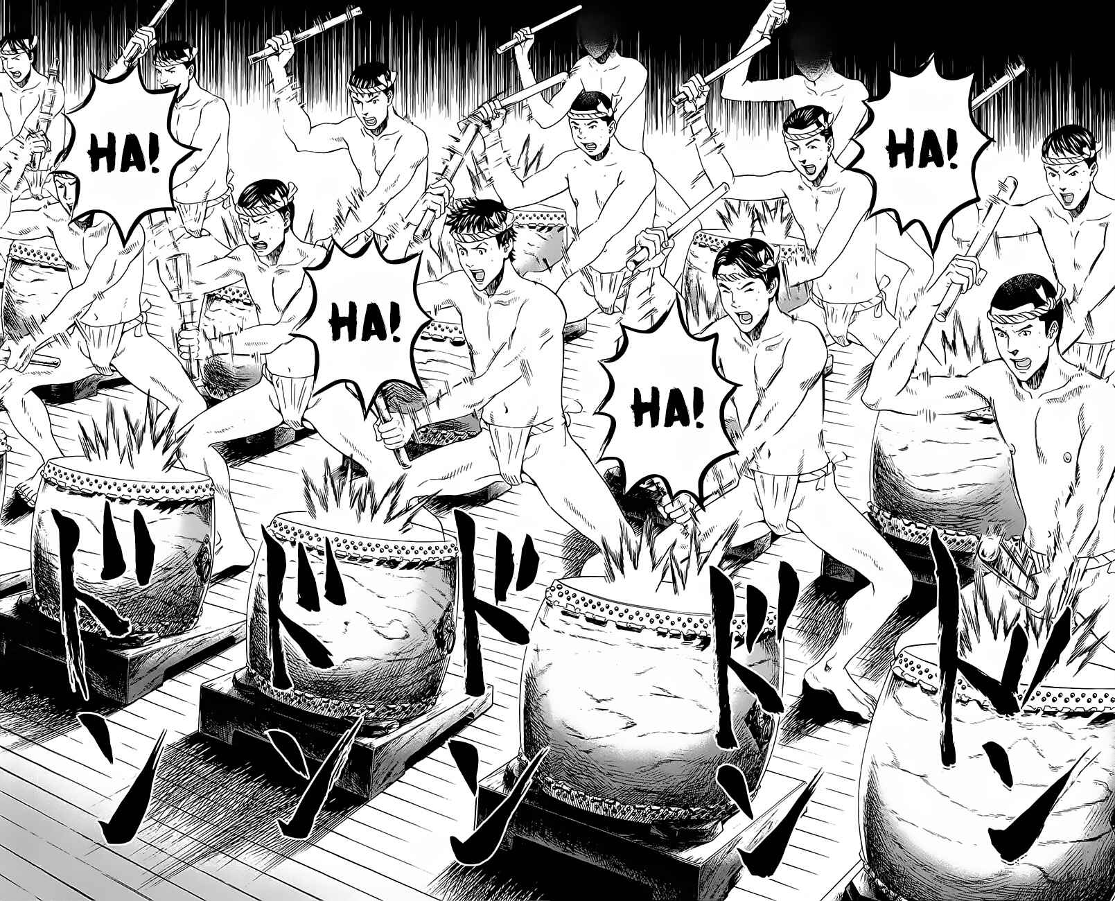Page 15 Chapter 13 Teiichi no Kuni