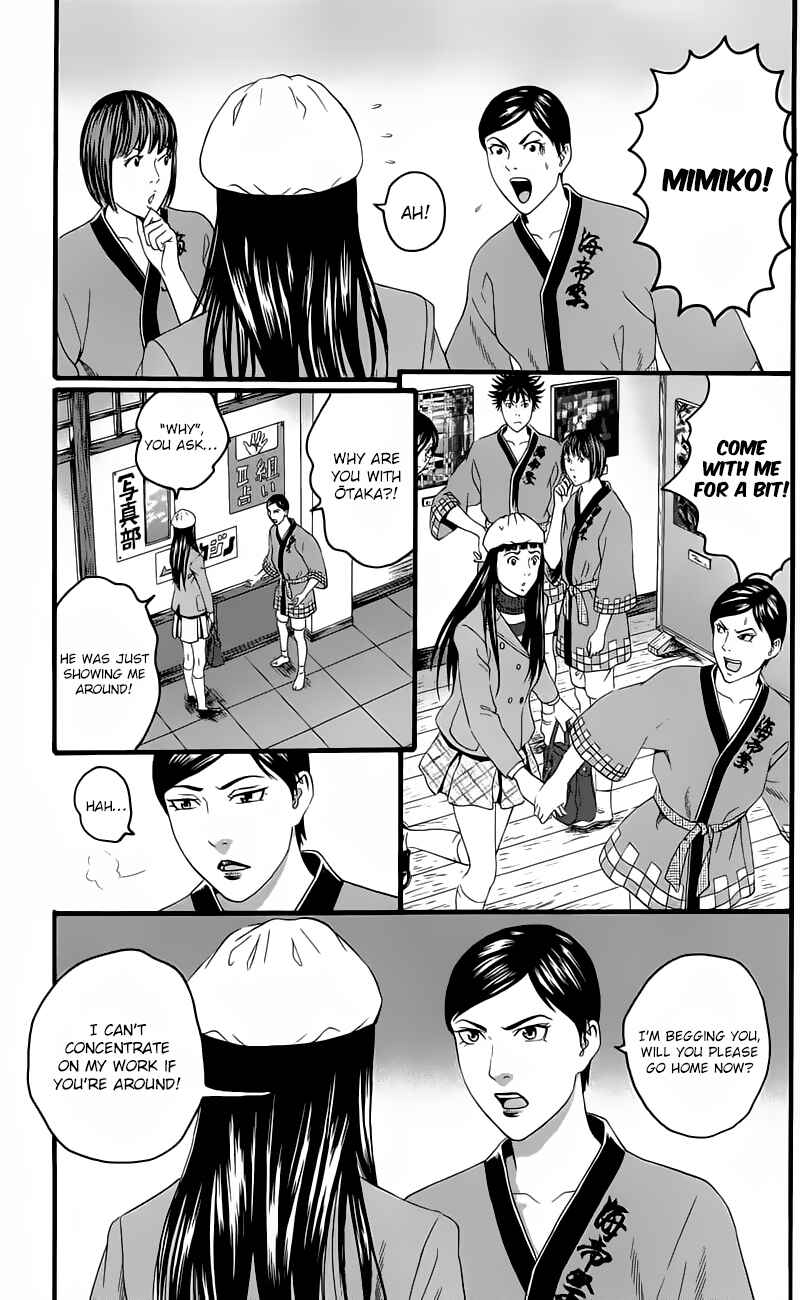 Page 37 Chapter 13 Teiichi no Kuni