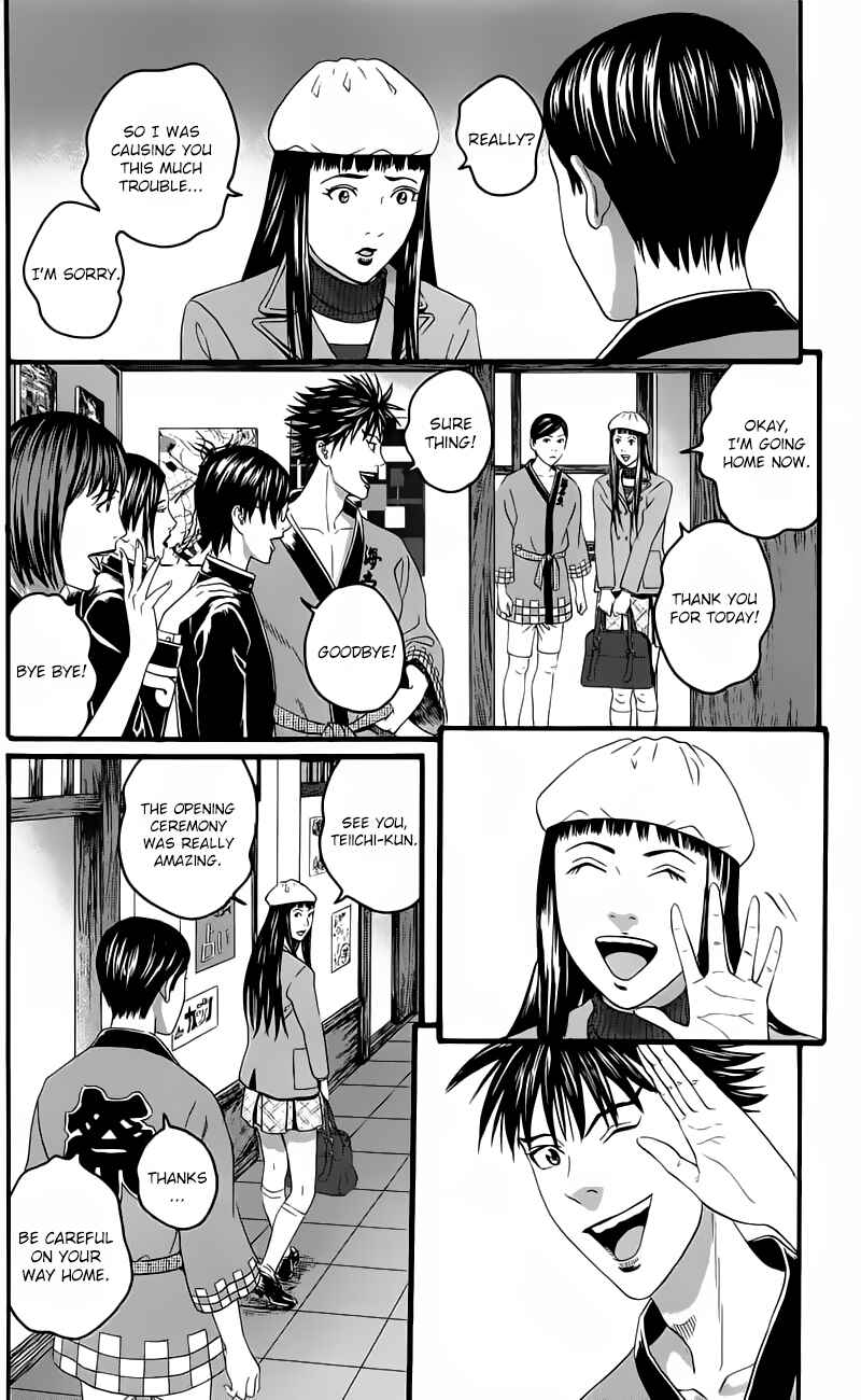Page 38 Chapter 13 Teiichi no Kuni