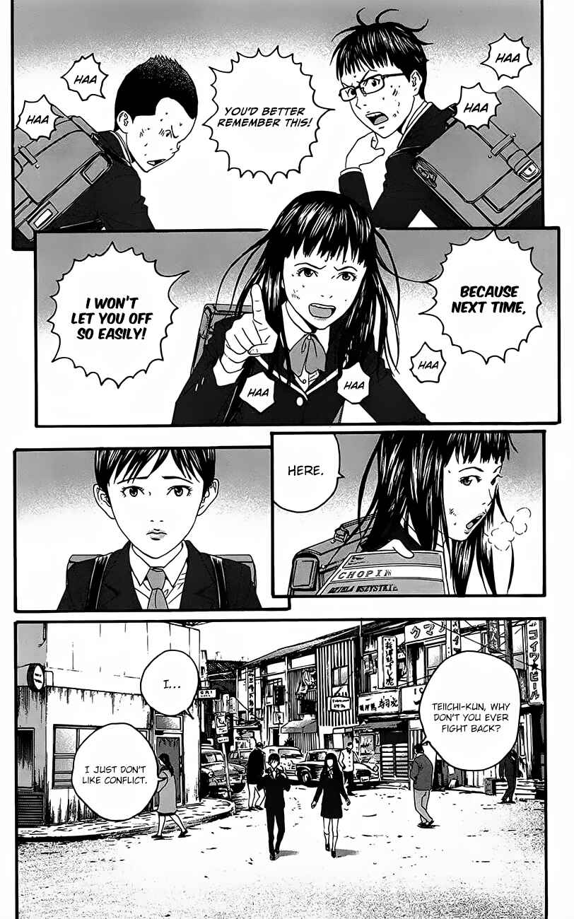 Page 9 Chapter 11.5 Teiichi no Kuni