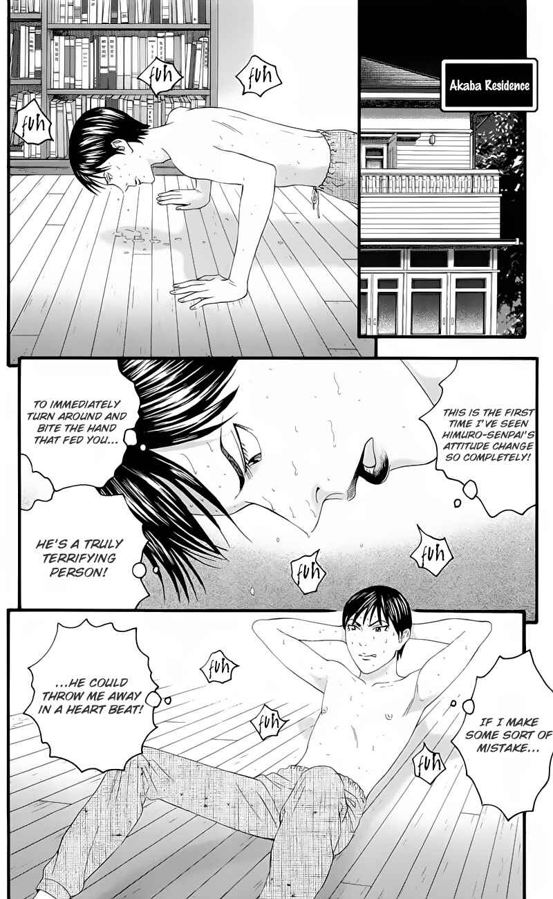 Page 18 Chapter 16 Teiichi no Kuni