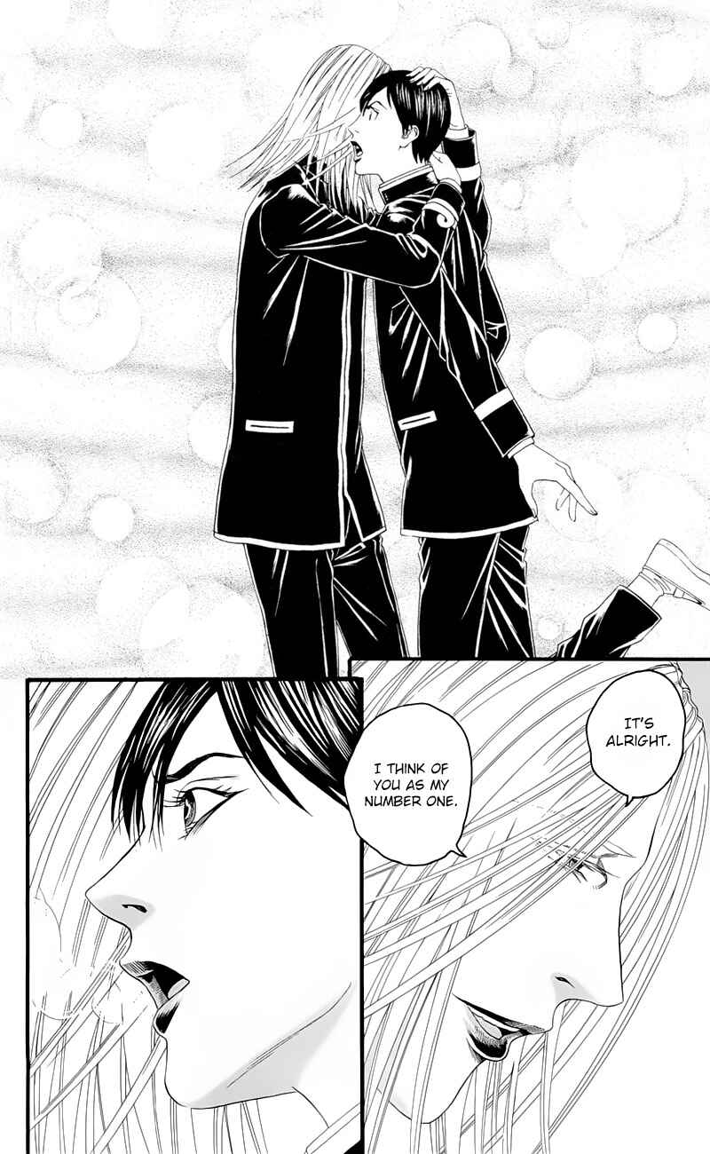 Page 28 Chapter 16 Teiichi no Kuni