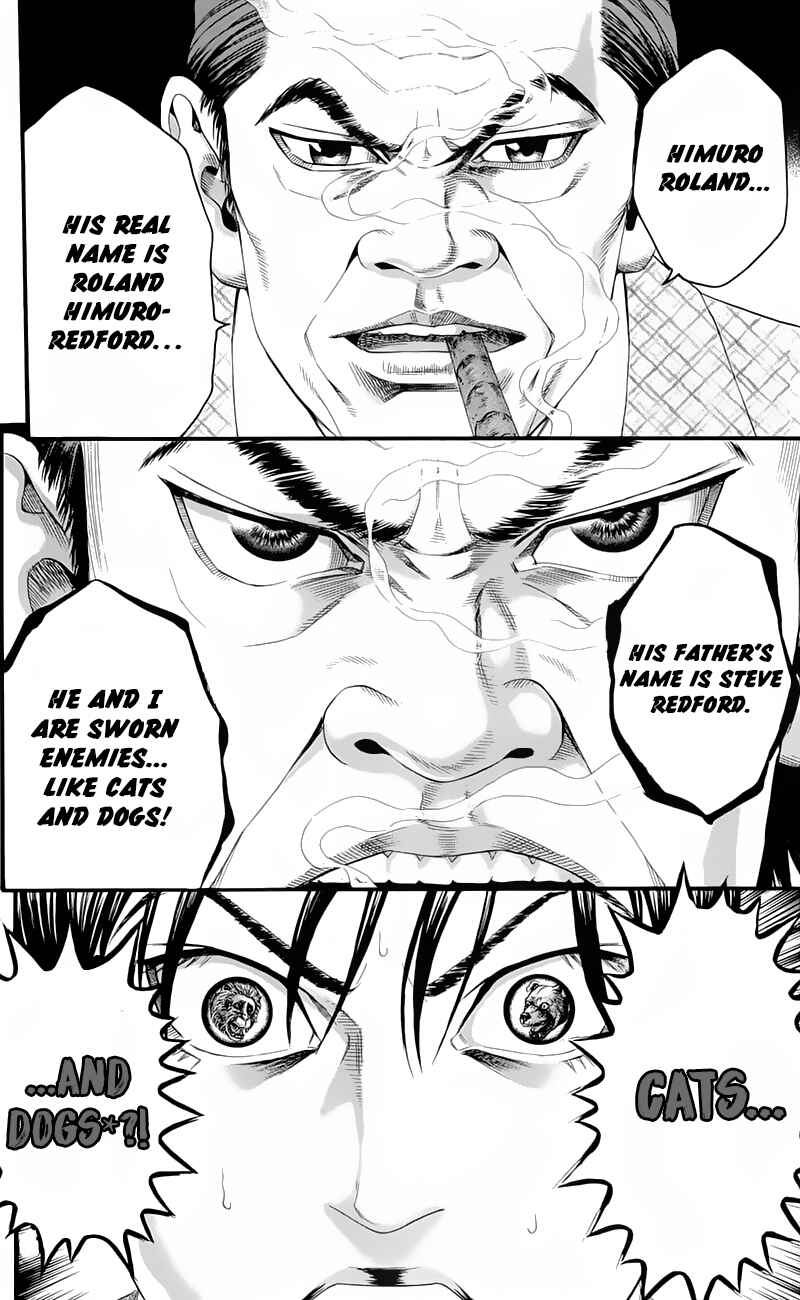 Page 36 Chapter 16 Teiichi no Kuni