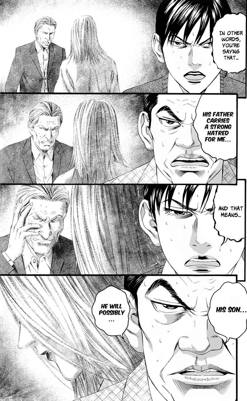 Page 45 Chapter 16 Teiichi no Kuni