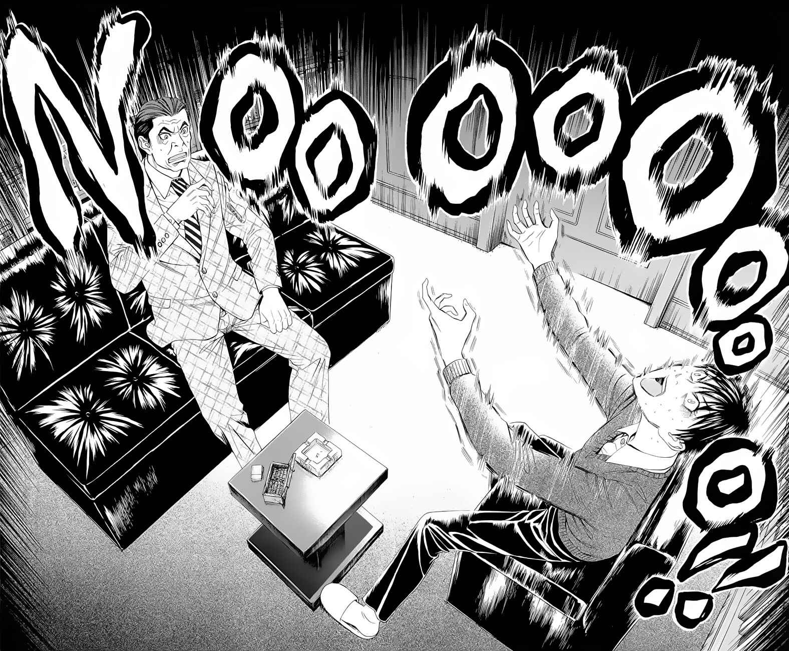 Page 48 Chapter 16 Teiichi no Kuni