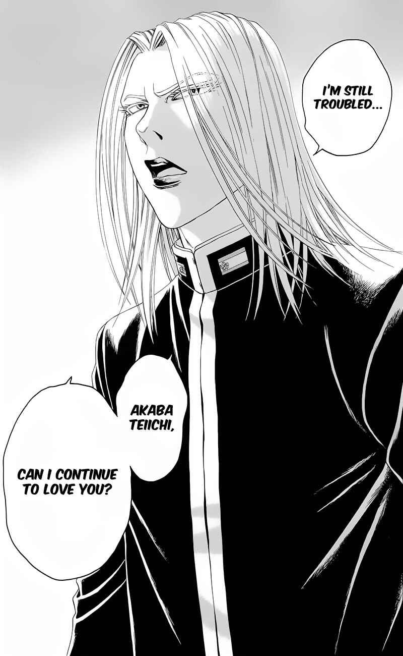 Page 50 Chapter 16 Teiichi no Kuni