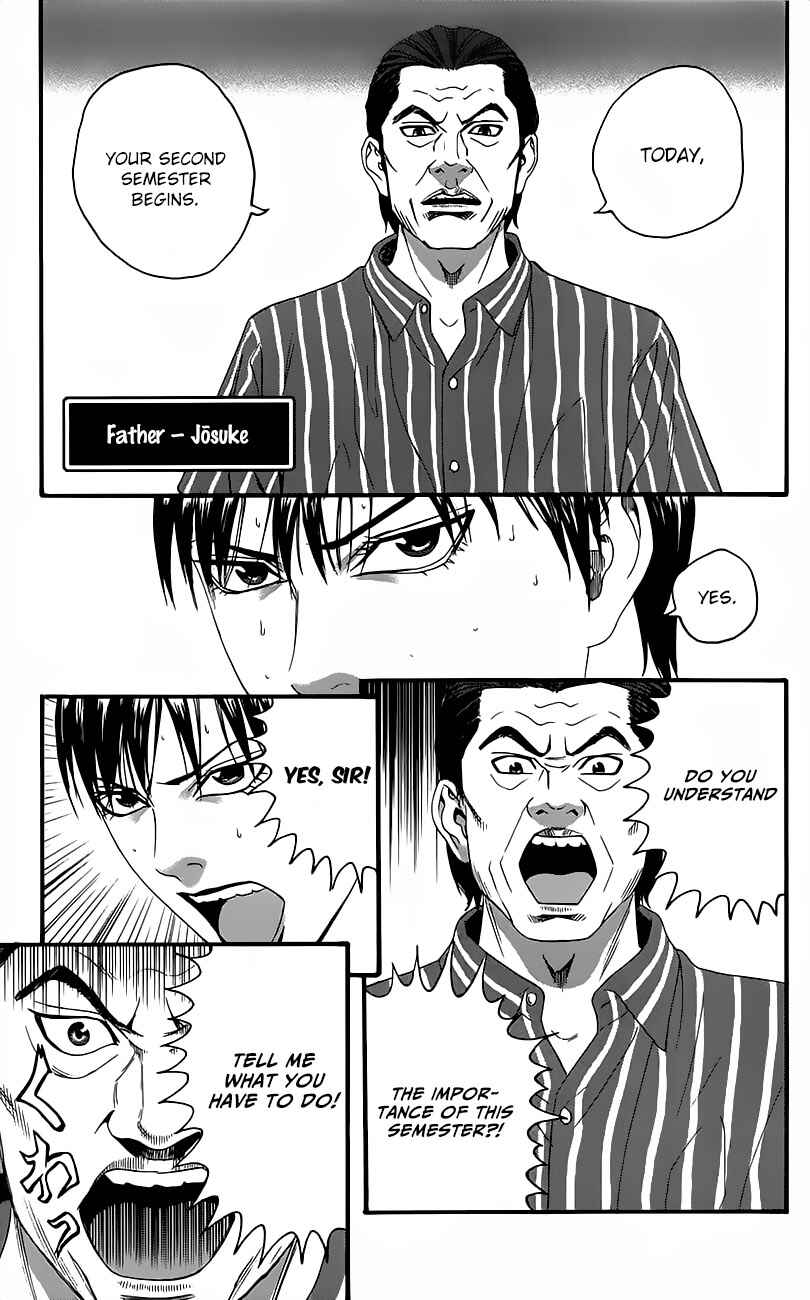 Page 11 Chapter 8 Teiichi no Kuni