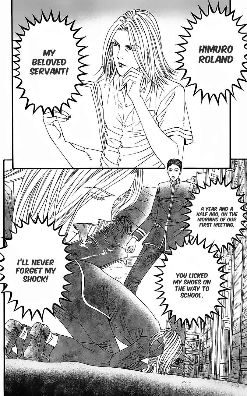 Page 34 Chapter 8 Teiichi no Kuni