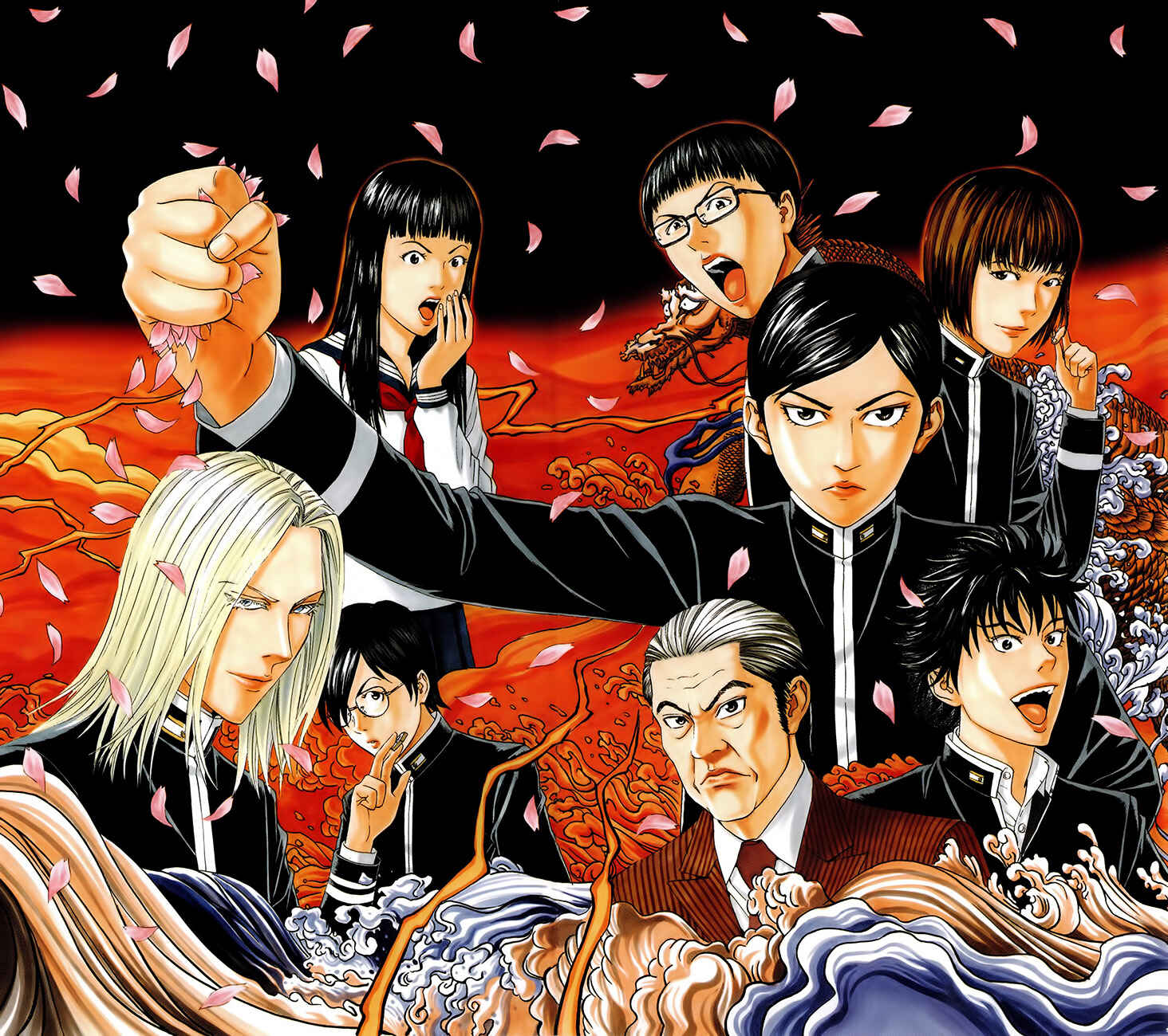Page 4 Chapter 8 Teiichi no Kuni