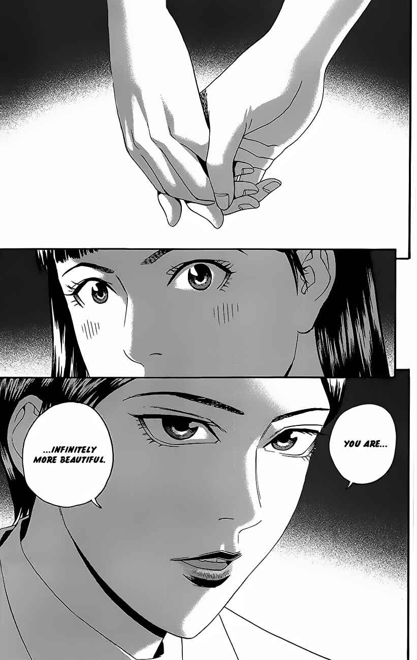 Page 53 Chapter 8 Teiichi no Kuni
