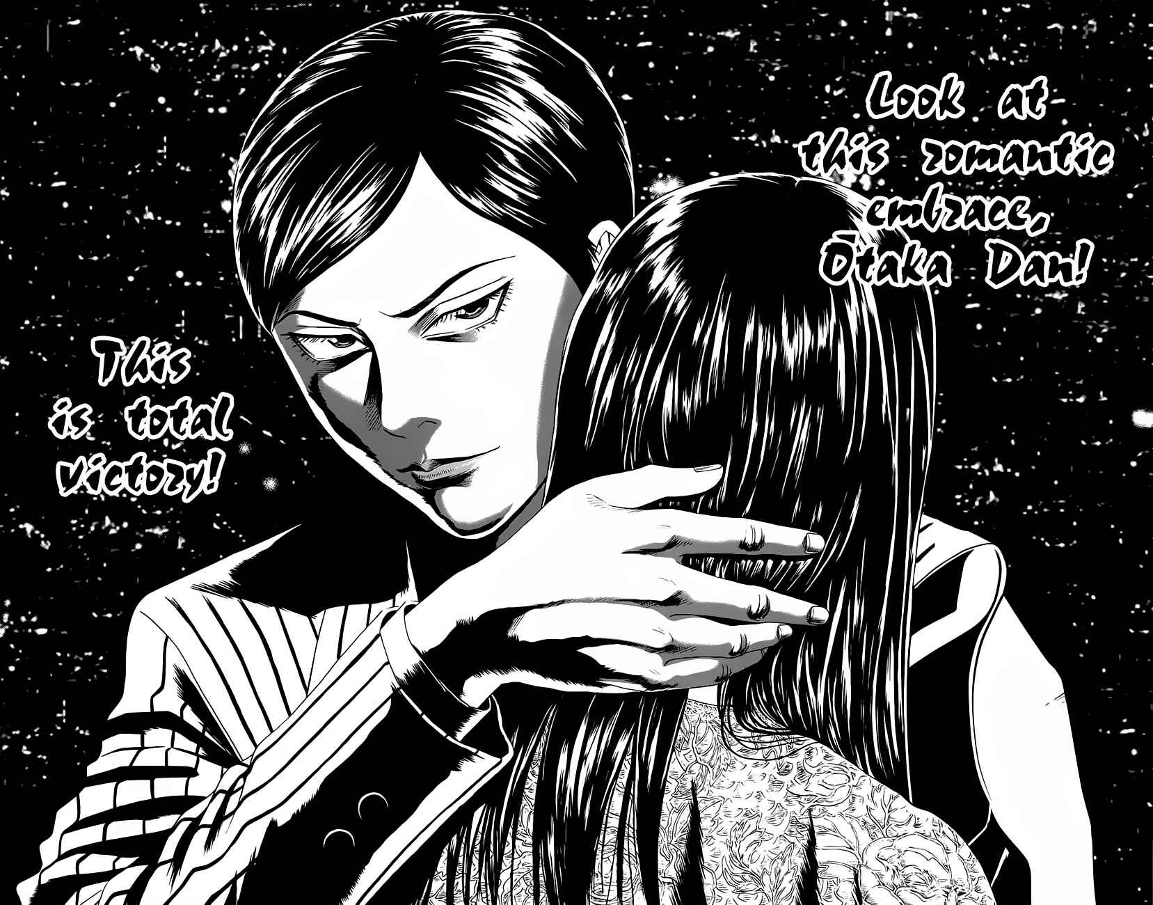 Page 56 Chapter 8 Teiichi no Kuni