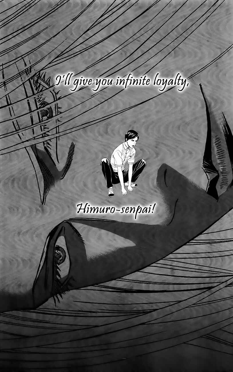Page 65 Chapter 8 Teiichi no Kuni
