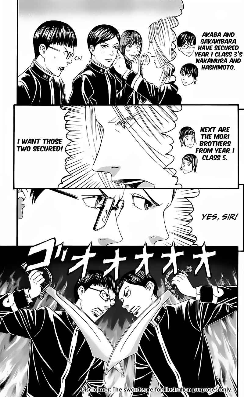 Page 11 Chapter 15 Teiichi no Kuni